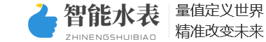 星联物联网 - 星悦云计算