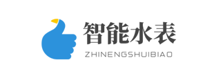 星联物联网 - 星悦云计算