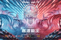 电竞热潮下：重庆狼队、成都AG超玩会与上海EDG.M胜者组关键对决