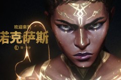 霸哥S15比赛解说争议：弹幕吐槽偏袒与口误引发热议