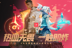 欧洲电竞传奇选手：从S7泪洒赛场到巅峰逆袭，退役篇章开启