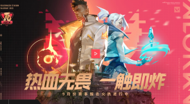 欧洲电竞传奇选手：从S7泪洒赛场到巅峰逆袭，退役篇章开启