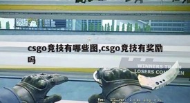 五、纪录突破 & 历史时刻 (5个)